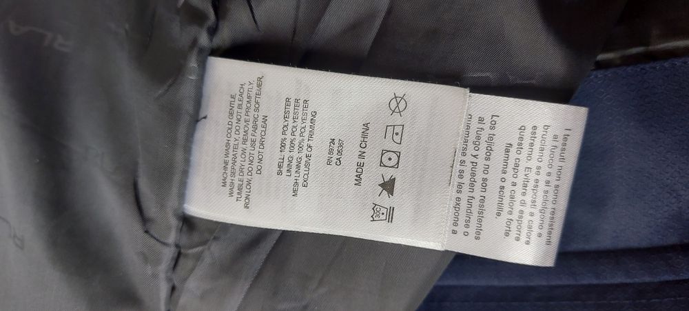 Куртка демісезонна чоловіча