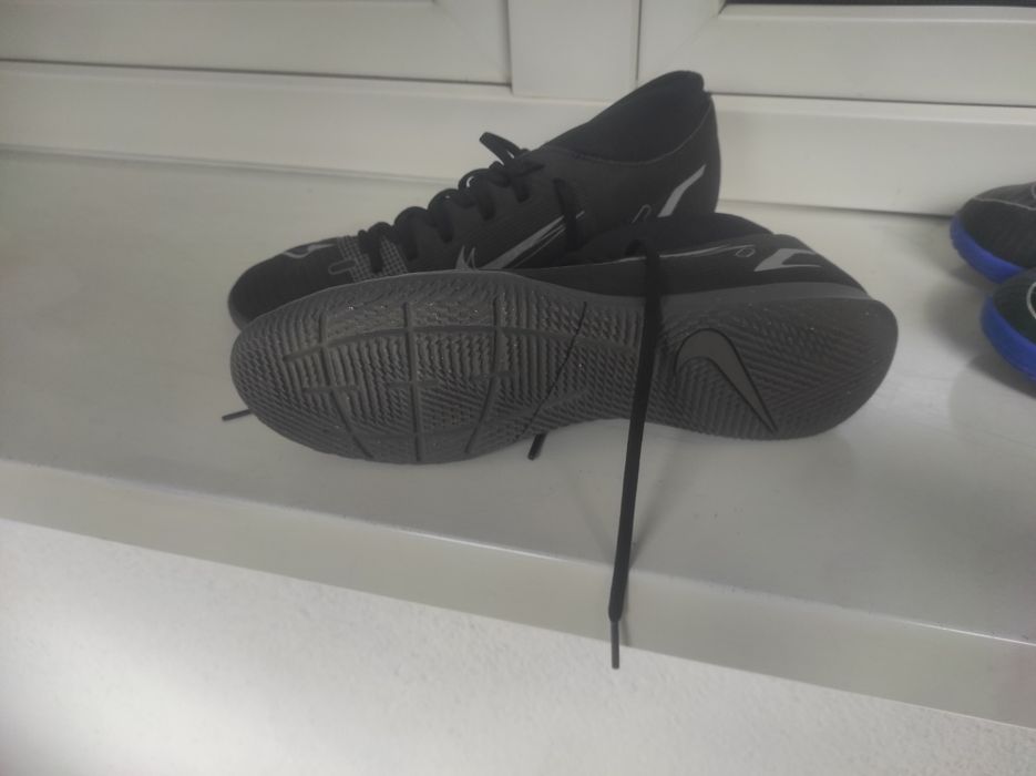 Halówki Nike nr 43