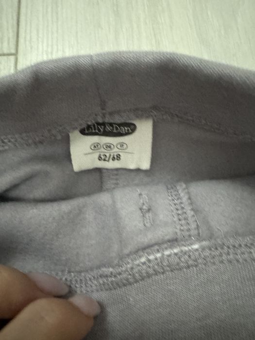 Zestaw ubranek dla chłopca rozmair 68