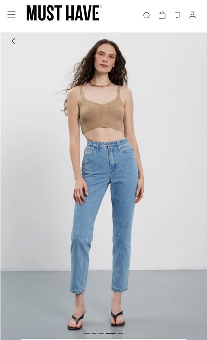 Топ в рубчик трикотажний must have S zara