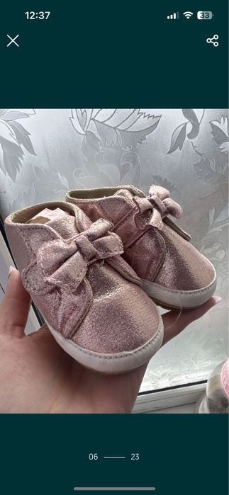 Продам платье фемели лук