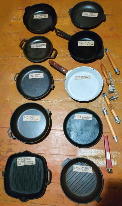 Посуд чайник турка форма сковорідка чавун чугун казан пательня садж