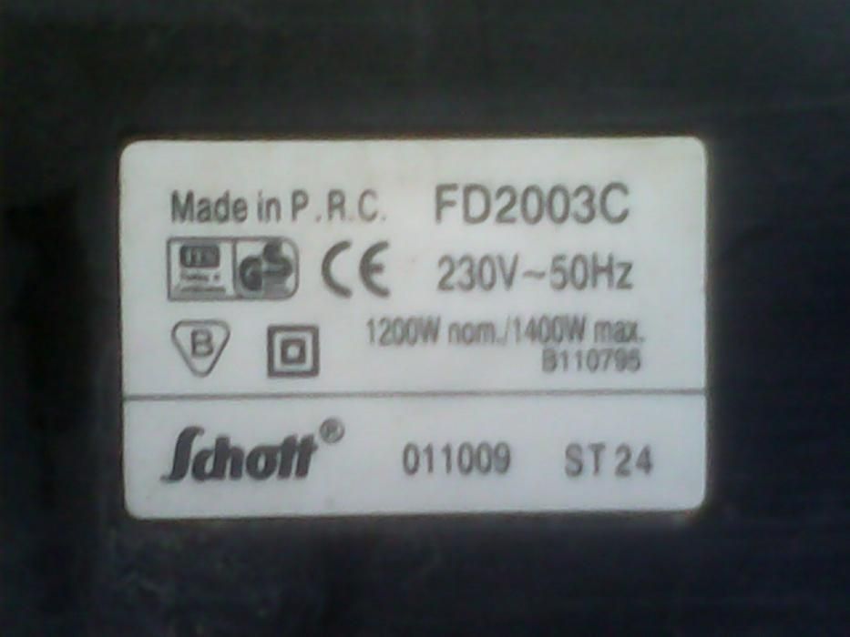 б.у. пылесос simens