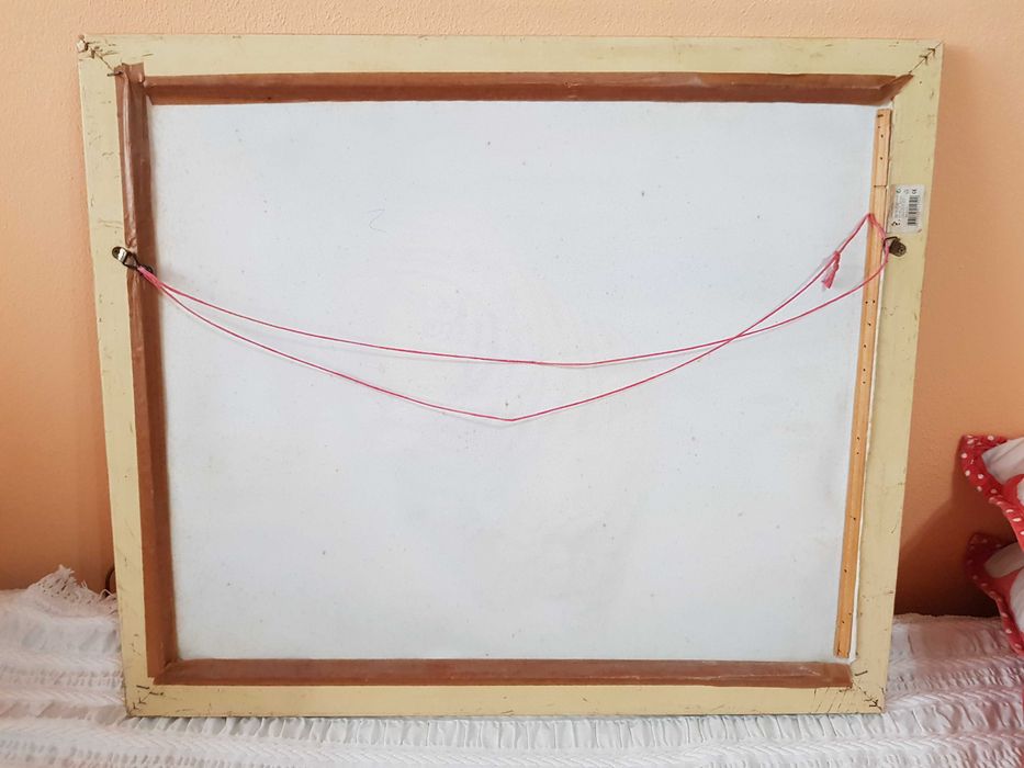 Tiger Decorative Frame 67.5 cm x 57.5 cm64752094800385122