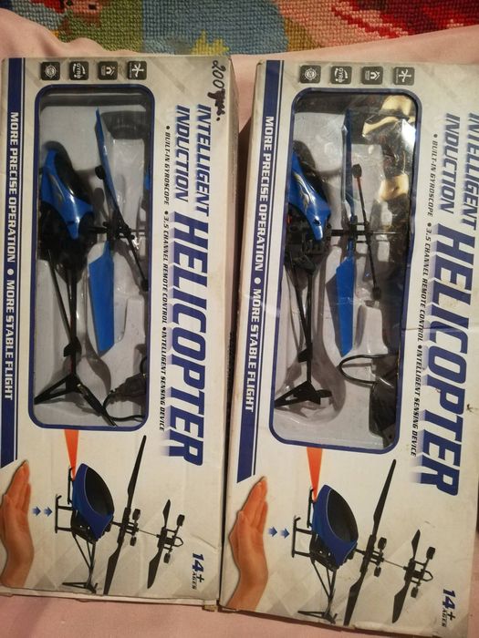 Гелікоптер 2 шт. На пульті !