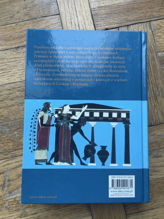 Mity Greków i Rzymian - Wanda Markowska