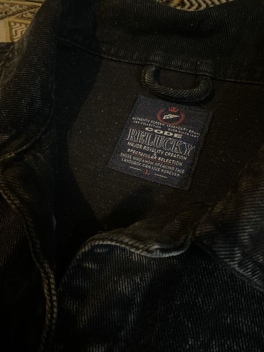 Джинсовка черно серая .