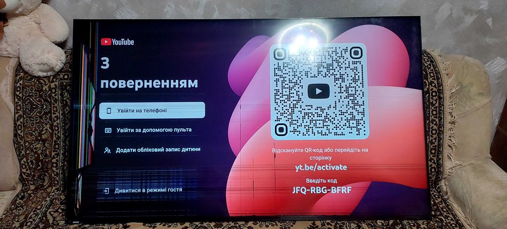 заміна матриці телевізор Sony Bravia 5 мод.65XR5