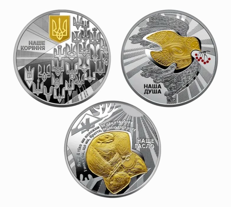 Набір срібних монет «Державні символи України»