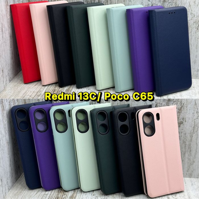 Чехол книжка Leather Case на Xiaomi  Redmi 13C/ Poco C65