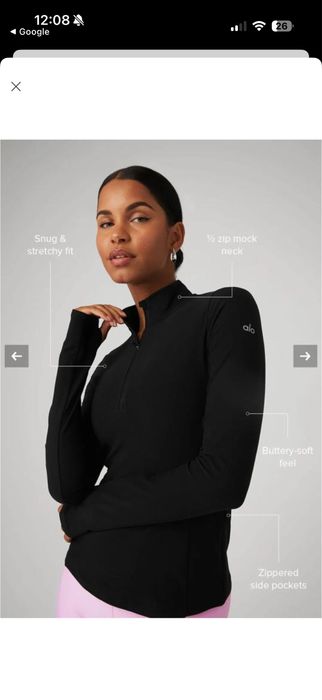 Рашгард alo chanel