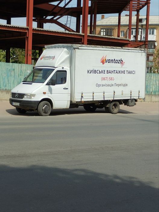 Вивіз сміття по місту та області