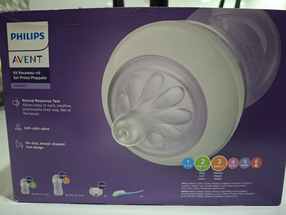 4 Biberões da Philips