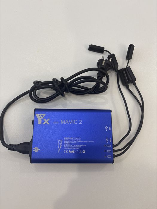 Зарядка Док Станция YX для DJI Mavic 2 YX-M-2-01 на Три Батареї +2 USB