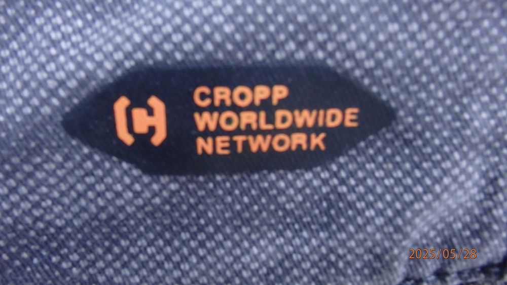 Spodnie męskie krótkie firmy Cropp rozmiar 34.