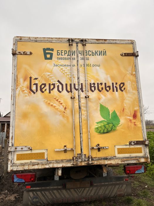 Буда  на автомобіль