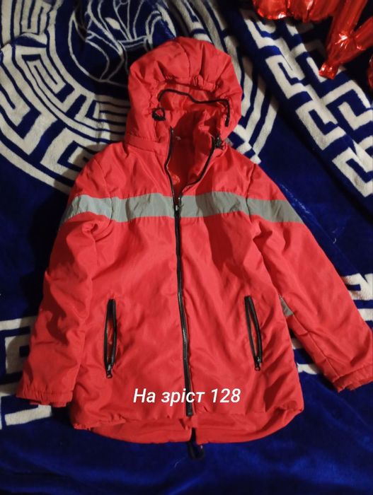 Куртка і одежда  от 5 до 15 років