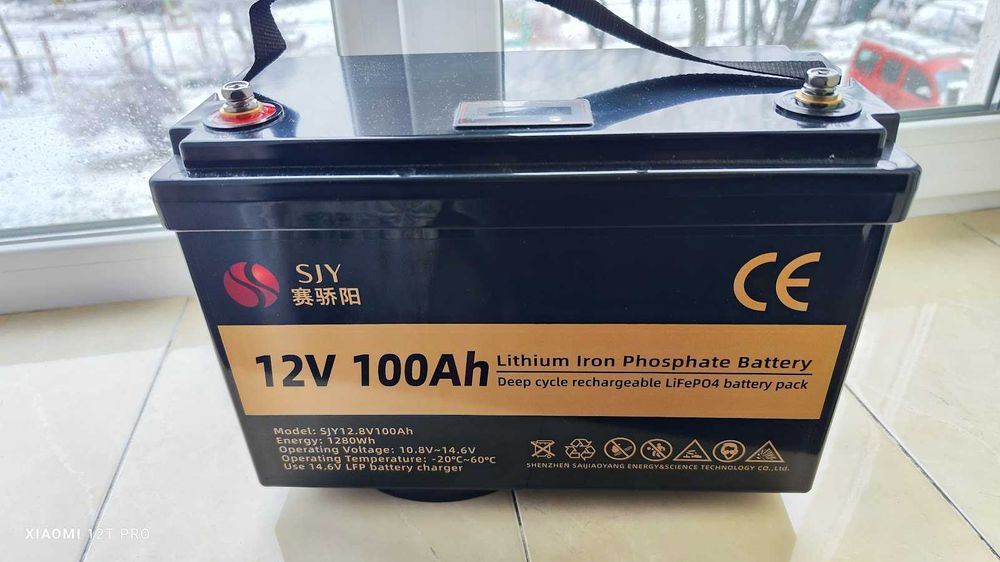 Акумулятор LiFePO4 12.8V/100AH