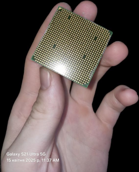 Mn2-sli asus + AMD Athlone 64 x2 5600+