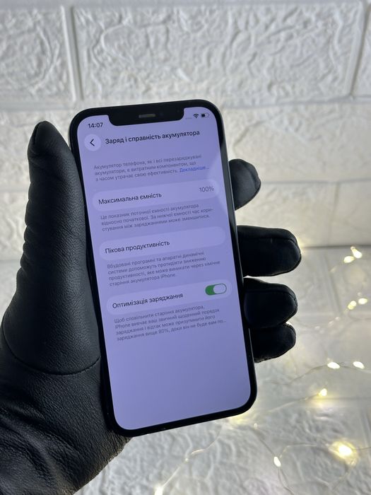 iPhone 12 128GB - Хороший стан! Гарантія!