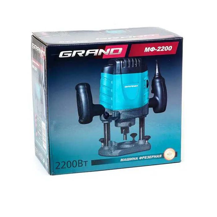 Фрезер Grand МФ-2200 з набором фрез та гарантією 12 місяців