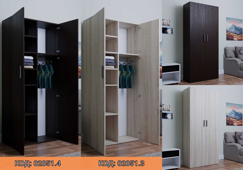 ‼️ЦІНА ТОП‼️Шафа для одягу розпашна з штангою для вішалок
та полицями