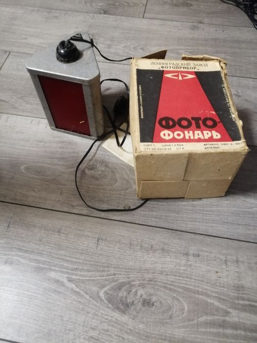 Фото набор Харьков