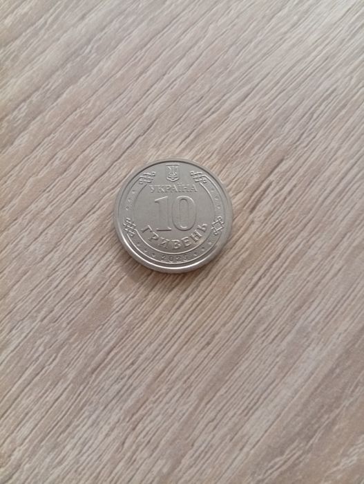 Колекційна монета