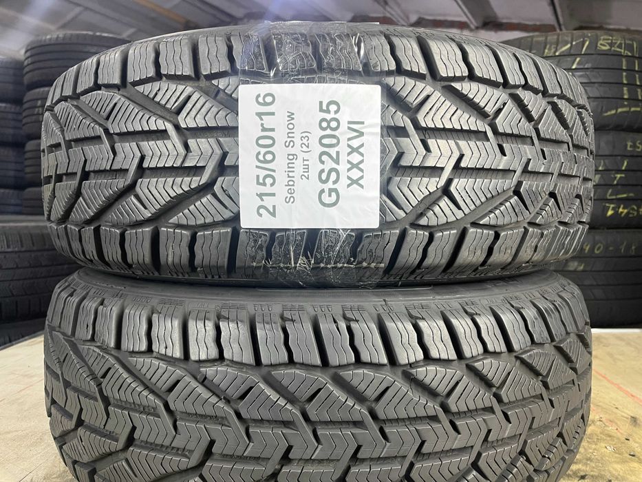 GS2085 Зимові шини 215/60r16	Sebring Snow пара резина р16