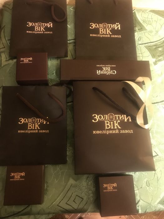 Пакетики и коробочки золотой век