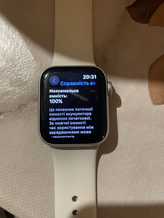 Apple Watch SE 2 40мм