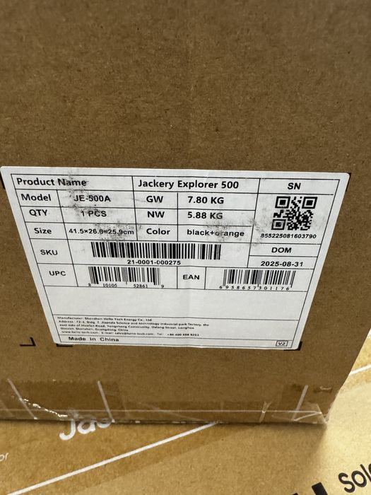 Jeckery 500v2 зарядная станция