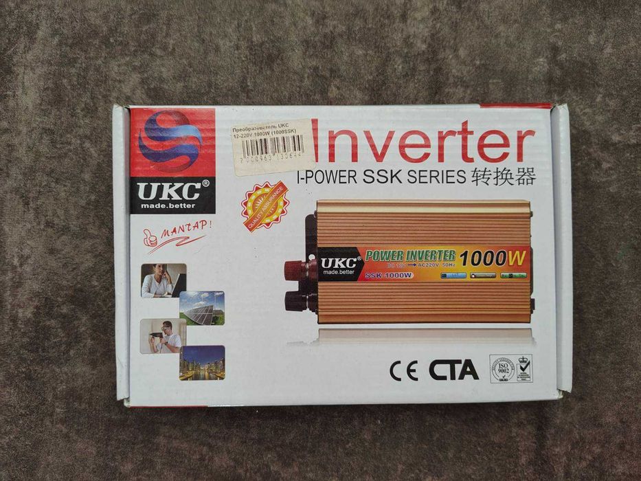 Автомобильный инвертор UKC 1000W преобразует 12V постоянного тока от аккумулятора в 220V