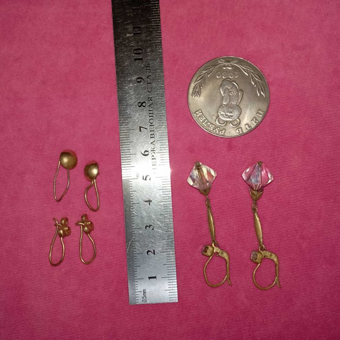 Серьги СССР редкие.позолота