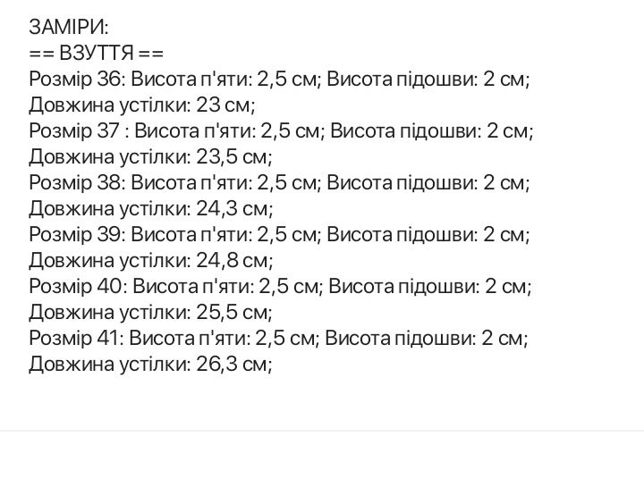Шлепки, шлёпанцы,тапки,капці жіночі