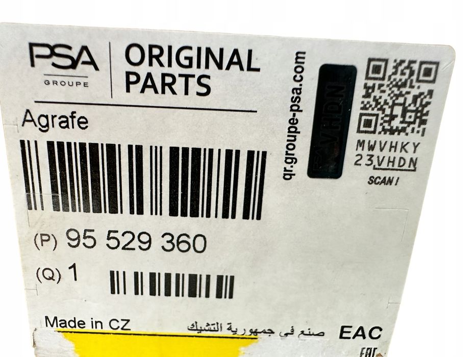 opel movano 95529360 lampa prawa led nowa oryginalna