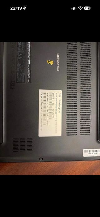 Negociável - Dell latitude 7480