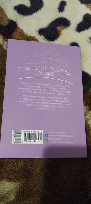 Продам недорого книги