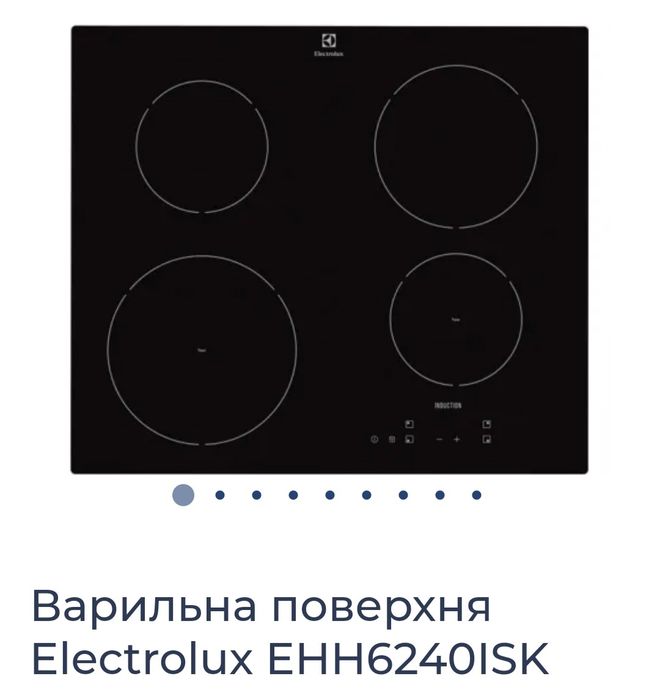 Варильна поверхня Electrolux EHH6240ISK