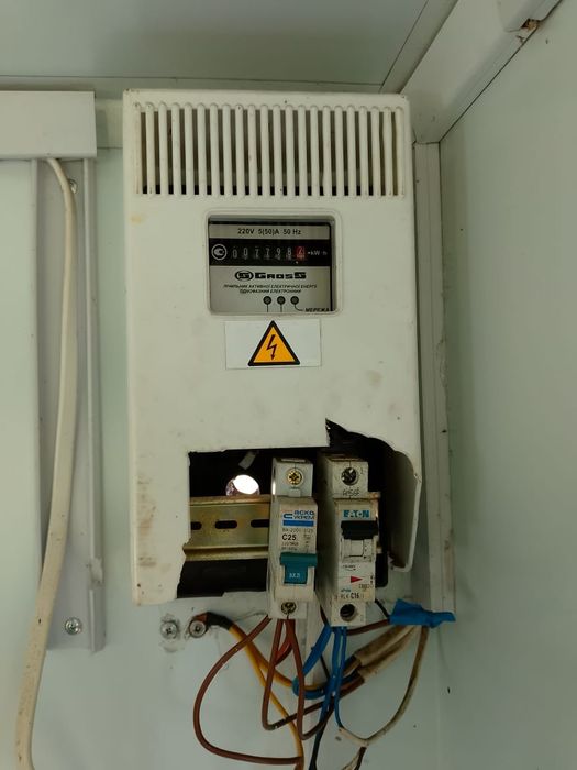 Причеп торговий двох осний 4×2.3м