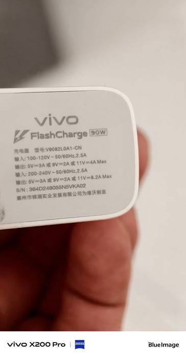 Vivo x100s 256gb