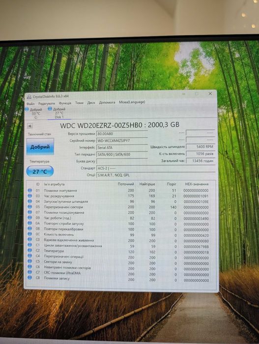 Ігровий ПК i7-9700F / GTX 1660 6GB + 24" IPS монітор LG
