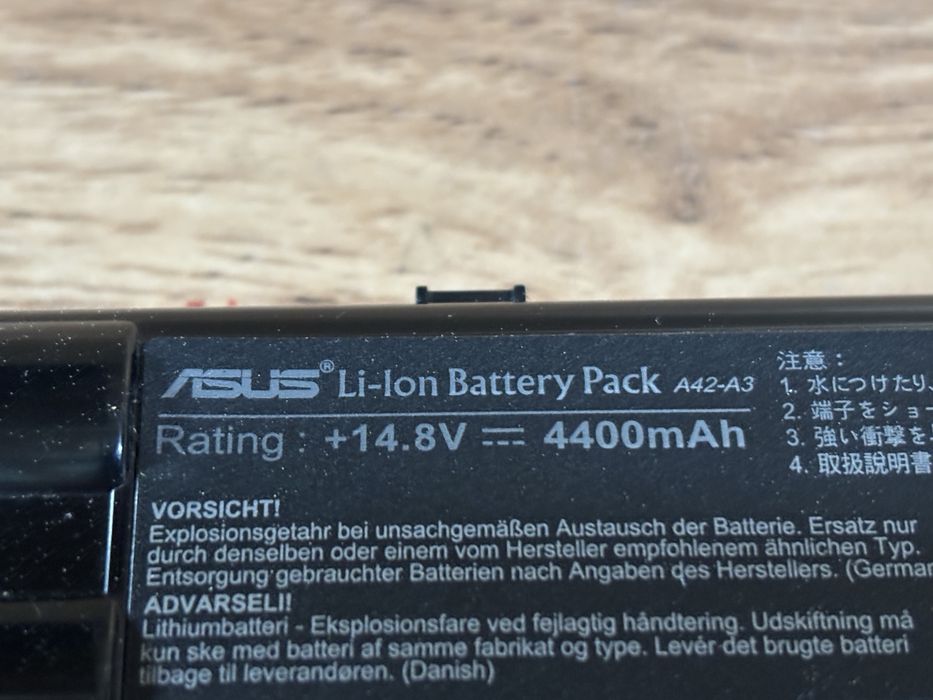 Asus bateria 14.8V 4400mAh .!