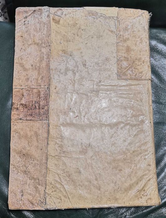 Septem Linguarum Calepinus