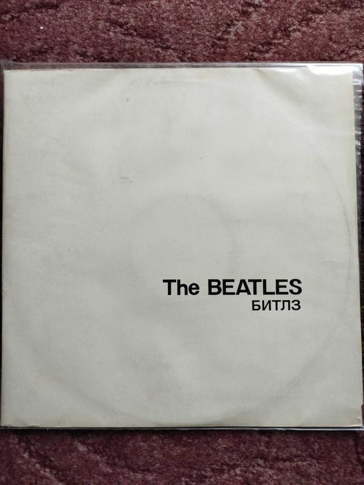 THE BEATLES collection AnTrop
