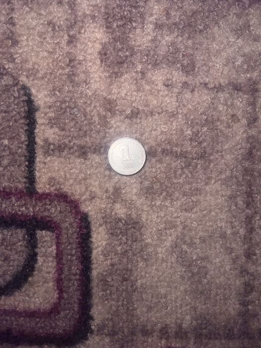 Монета невідомої мені країни