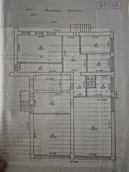 Здам приміщення в оренду під (офіс, салон, магазин, цех).