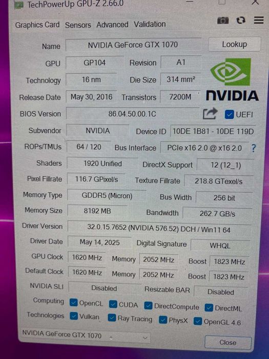 Комп'ютер ігровий