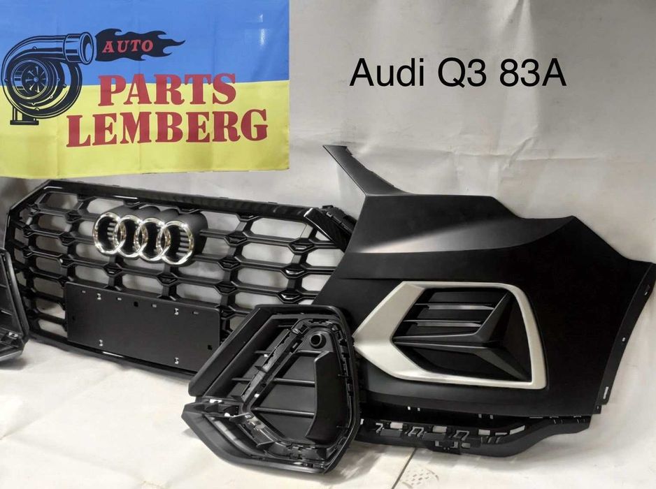 Audi Q3 83A передній бампер КУ 3 Ауді