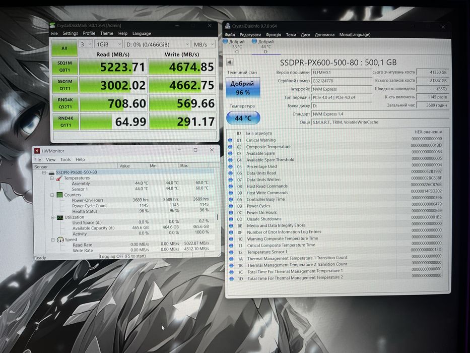 SSD 512 / 500 GB, GoodRam PX 600 / NVMe / PCie 4.0